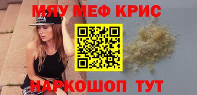 кокс Ипатово