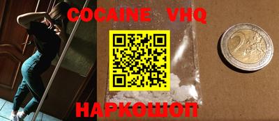 амфетамин Изобильный