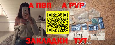 амфетамин Изобильный