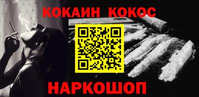 амфетамин Изобильный