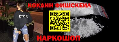 стаф Ирбит