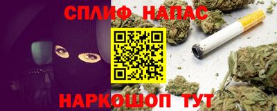 кокс Ипатово