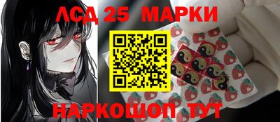 амфетамин Изобильный