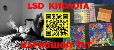 амфетамин Изобильный