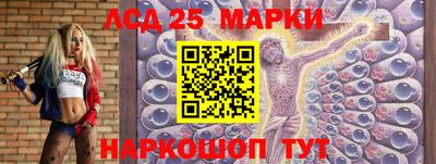 стаф Ирбит