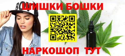 кокс Ипатово