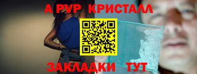 кокс Ипатово