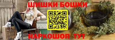 стаф Ирбит