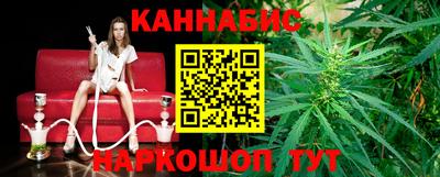 стаф Ирбит
