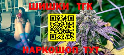 кокс Ипатово