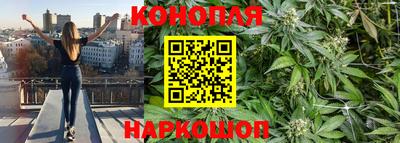 кокс Ипатово