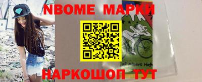 кокс Ипатово