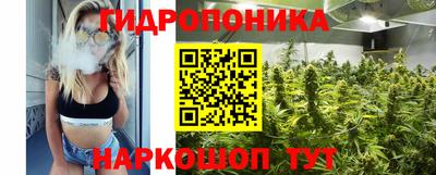амфетамин Изобильный