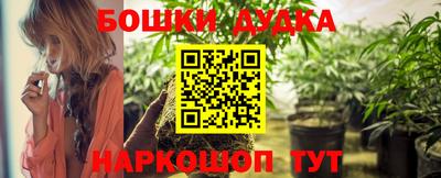 стаф Ирбит