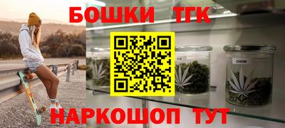 амфетамин Изобильный
