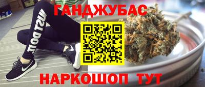 амфетамин Изобильный