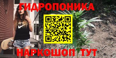 кокс Ипатово