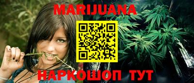 кокс Ипатово