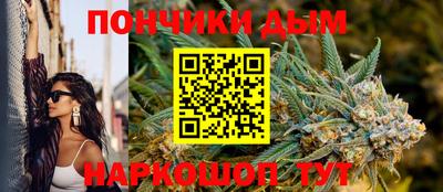 кокс Ипатово