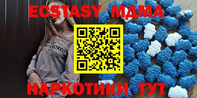 кокс Ипатово