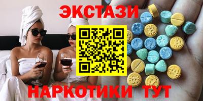 амфетамин Изобильный