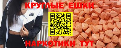 стаф Ирбит