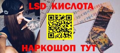 амфетамин Изобильный