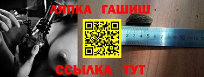 амфетамин Изобильный