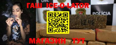 амфетамин Изобильный