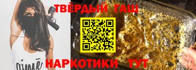 стаф Ирбит