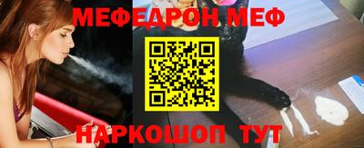 кокс Ипатово
