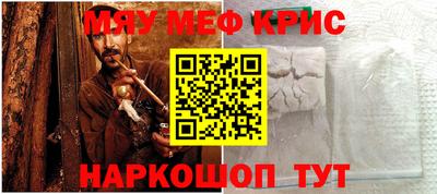 кокс Ипатово