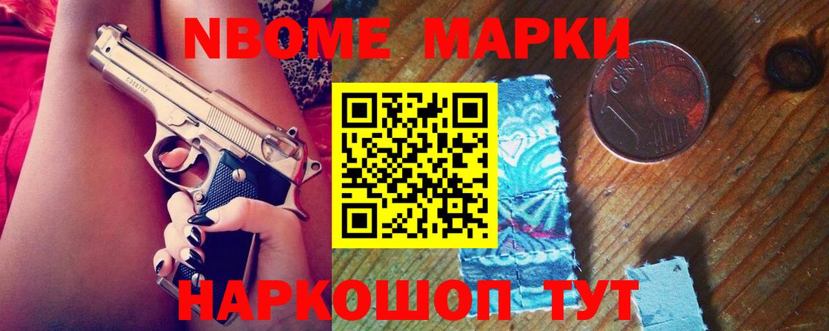 LSD-25 экстази ecstasy  Вход с VPN  Ишимбай  Лсд 25 экстази ecstasy 